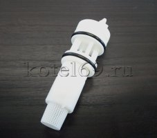 Датчик протока ГВС в сборе Baxi (710048100) Датчик протока ГВС в сборе Baxi 710048100
