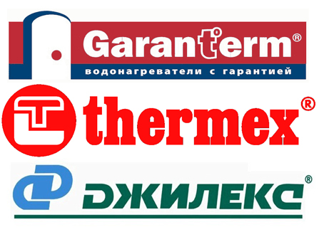 Скидка 15% на запасные части при негарантийном ремонте