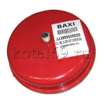 Бак расширительный Baxi SLIM 10 л 9930020