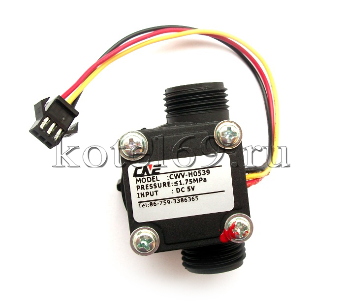 Датчик протока Basic Electrolux (AB13050012)