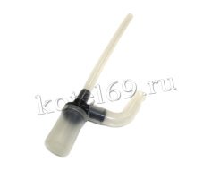 Конденсатоотводчик Ariston 65104623