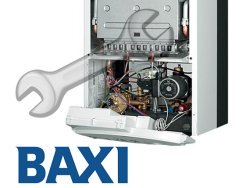 Ремонт и обслуживание котла BAXI